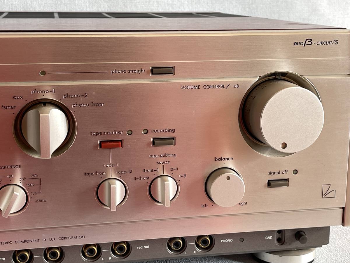 ラックスマン LUXMAN L-550 ラックスマン プリメインアンプ 動作確認