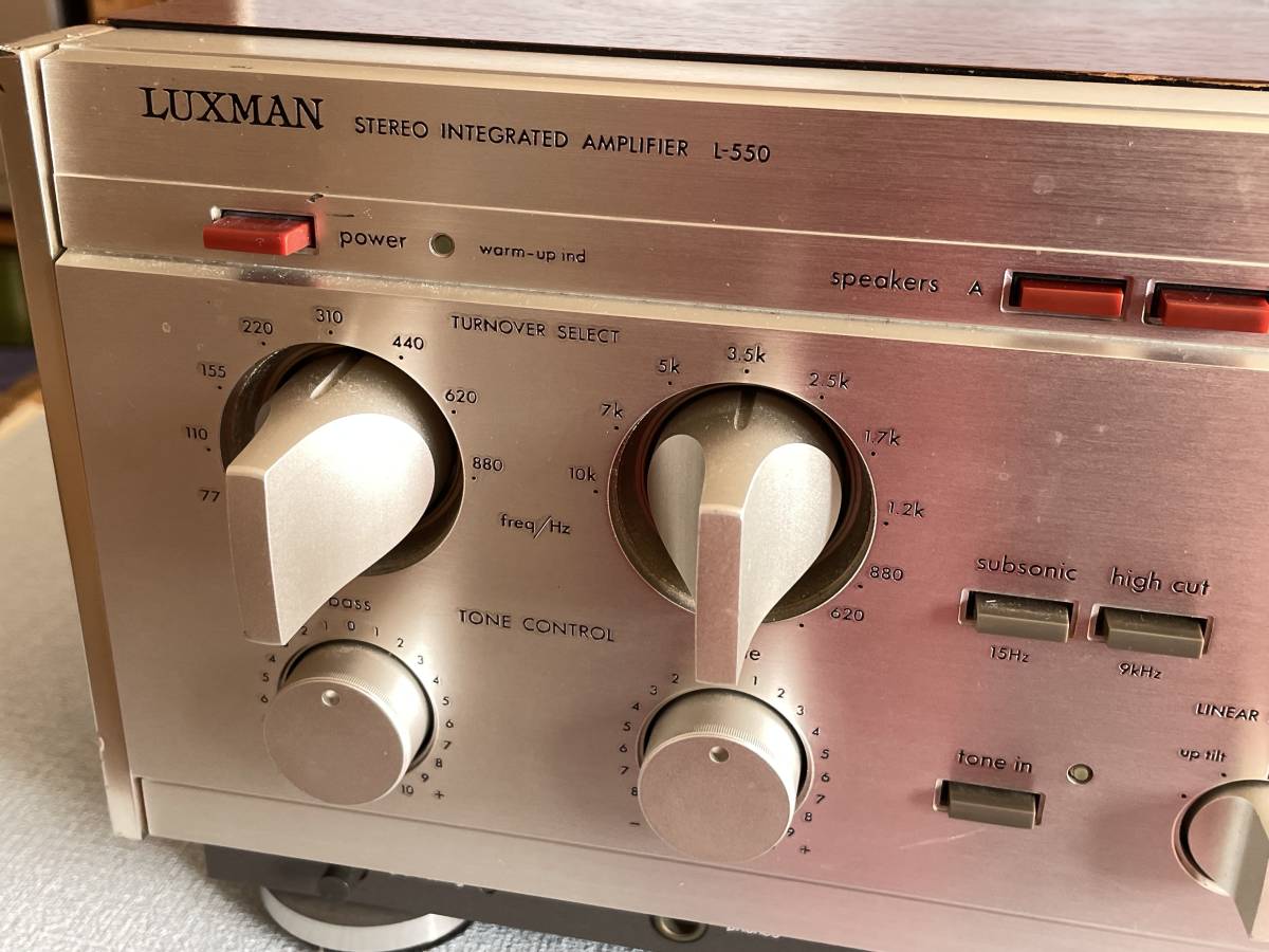 LUXMAN L-550 ラックスマン プリメインアンプ 動作確認(LUXMAN)｜売買