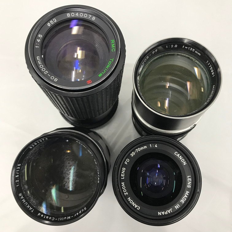 カメラ用レンズ ジャンクおまとめ キヤノン Canon FD 50/1.8