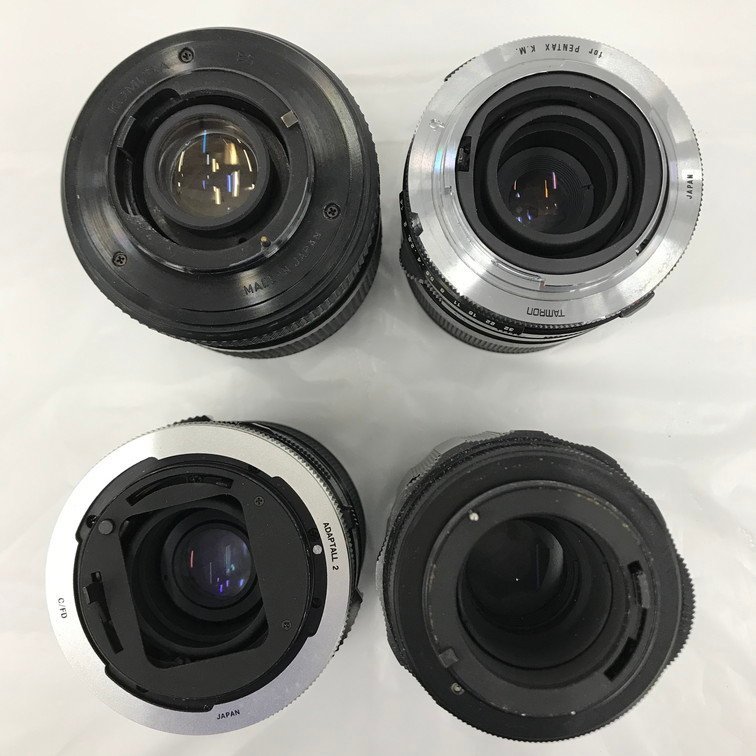 カメラ用レンズ ジャンクおまとめ キヤノン Canon FD 50/1.8