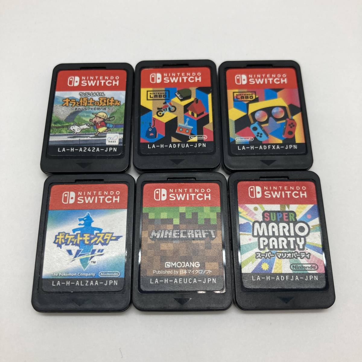 Nintendo switch まとめ売り ジャンク品 Nintendo Switch ジャンク品