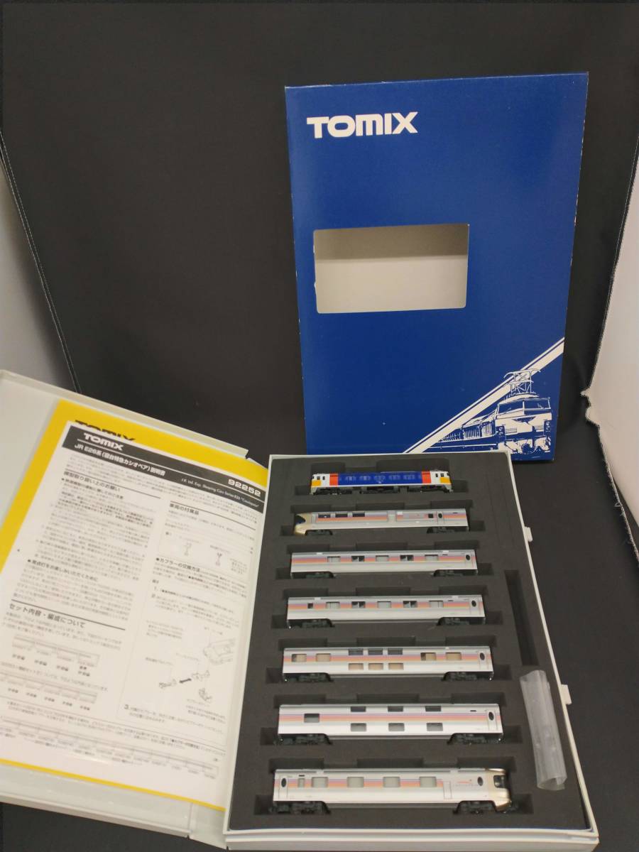 JR E26系(寝台特急カシオペア)基本セット TOMIX JR E26系 寝台特急カシオペア 増結セット 1 92252 トミックス JR