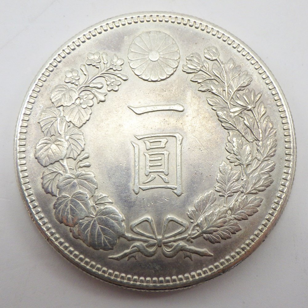 旧1円銀貨 明治30年 量目：約26.89g 古銭/一圓銀貨/円銀/明治三十年 