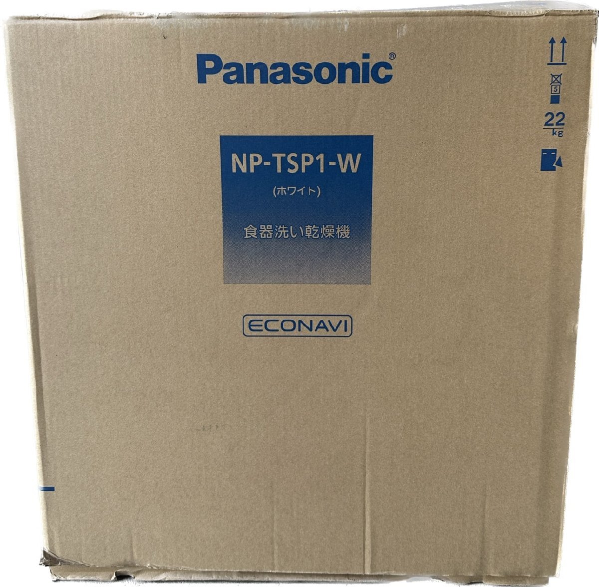 1円☆未使用品 Panasonicパナソニック 食器洗い乾燥機 ホワイト NP 