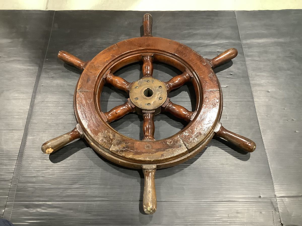 操舵輪 木製 船 舵 ビンテージ インテリア 簡易清掃済み 現状品