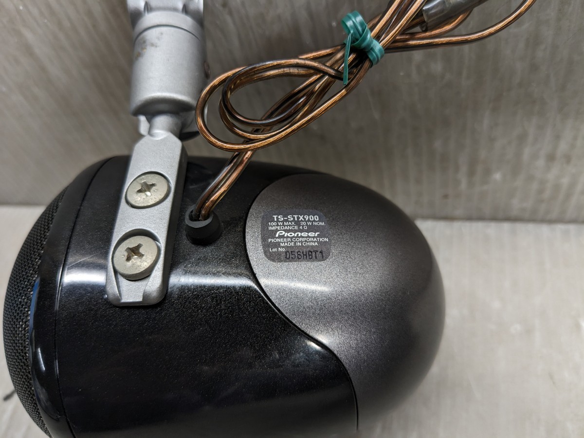 パイオニア TS-STX900 天井サテライトスピーカー｛ B ｝ Pioneer