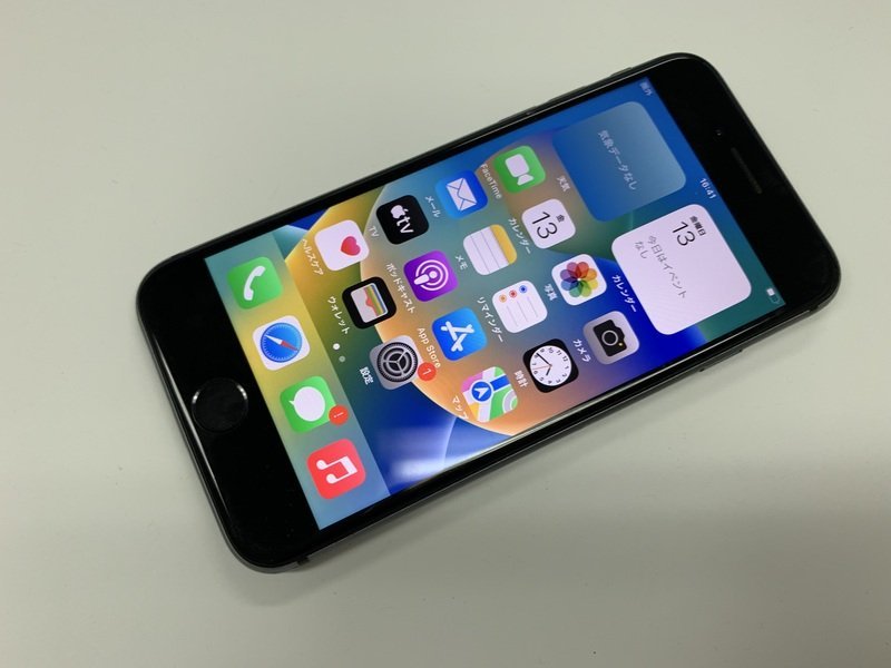DU792 SIMフリー iPhone8 スペースグレイ 64GB ジャンク ロックOFF SIM