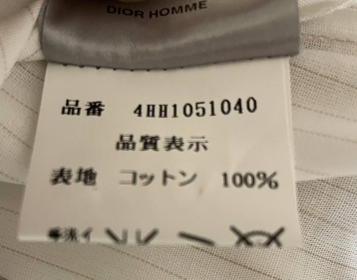 DIOR HOMME 04SS ディオールオム by Hedi Slimane エディ期 メンズ