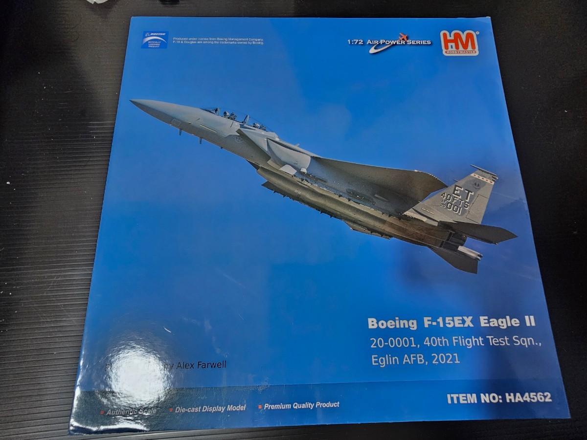 ホビーマスター 1/72 アメリカ空軍 F-15EX HA4562