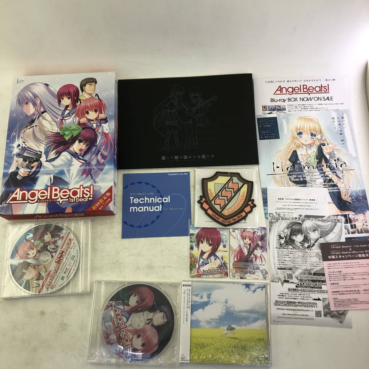 1円～【PCゲーム】ソフト Angel Beats! -1st beat- ソフマップ