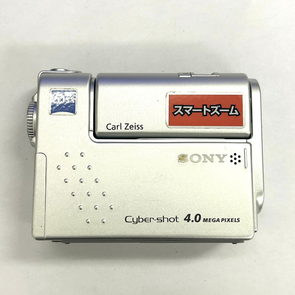 ソニー SONY サイバーショット DSC-F77A 本体 Carl Zeiss Distagon 2.8 