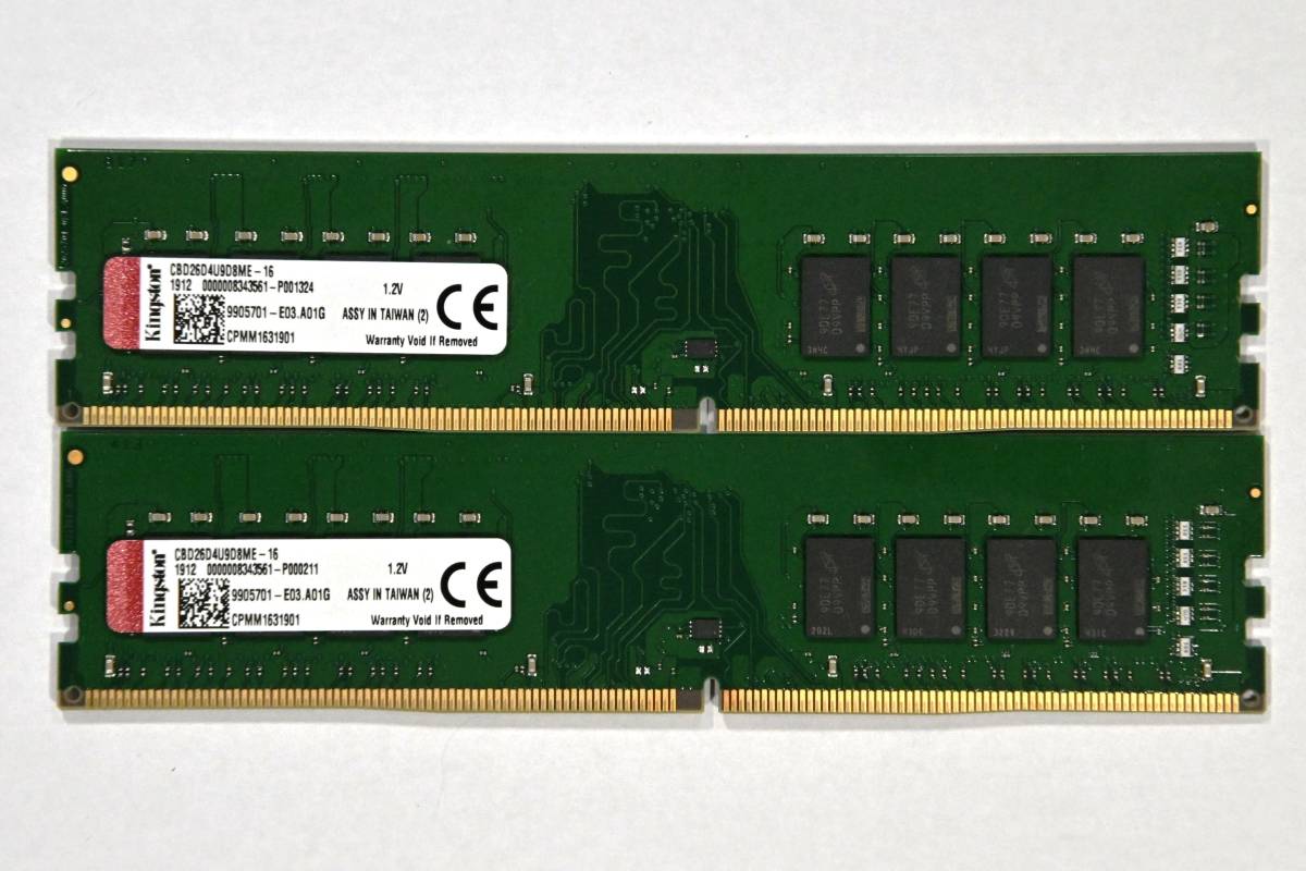 Kingston DDR4 8GB PC4 2666V 4枚セット 計32GB 楽天市場 kingston