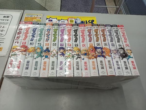 完全版全巻セット 金色のガッシュ！！ 完全版 金色のガッシュ 金色の