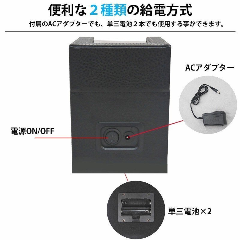 正規品，SALE ワインディングマシーン ウォッチワインダー 1本巻き 自動巻き時計 静音 腕時計 ワインディング インテリア カーボン PUレザー WM-01CB