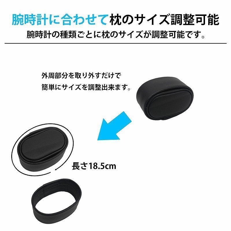 正規品，SALE ワインディングマシーン ウォッチワインダー 1本巻き 自動巻き時計 静音 腕時計 ワインディング インテリア カーボン PUレザー WM-01CB