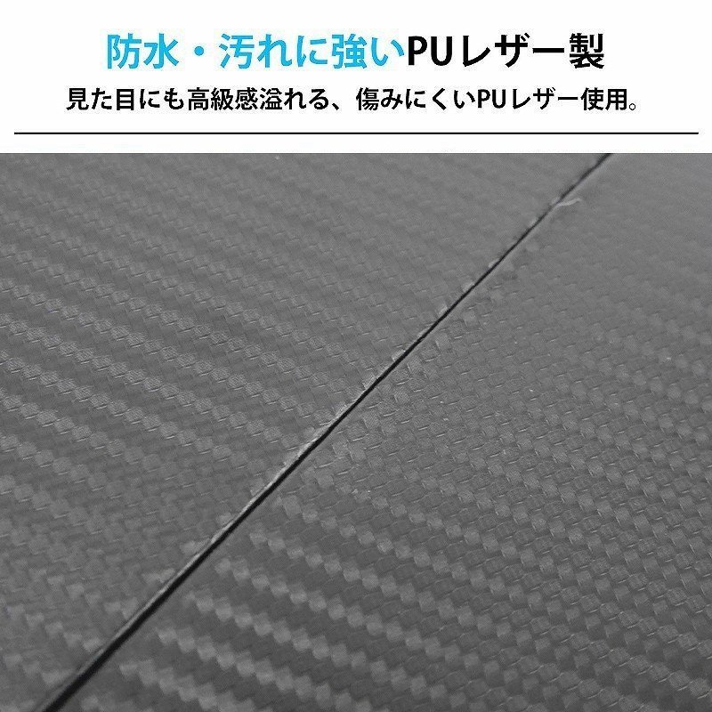 正規品，SALE ワインディングマシーン ウォッチワインダー 1本巻き 自動巻き時計 静音 腕時計 ワインディング インテリア カーボン PUレザー WM-01CB