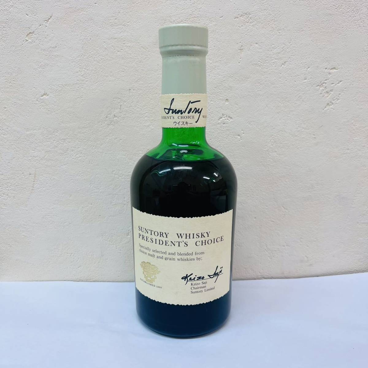 1円スタート未開栓サントリー SUNTORY WHISKY PRESIDENT'S CHOICE 佐治