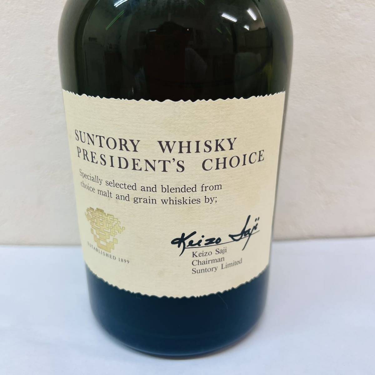 1円スタート未開栓サントリー SUNTORY WHISKY PRESIDENT'S CHOICE 佐治