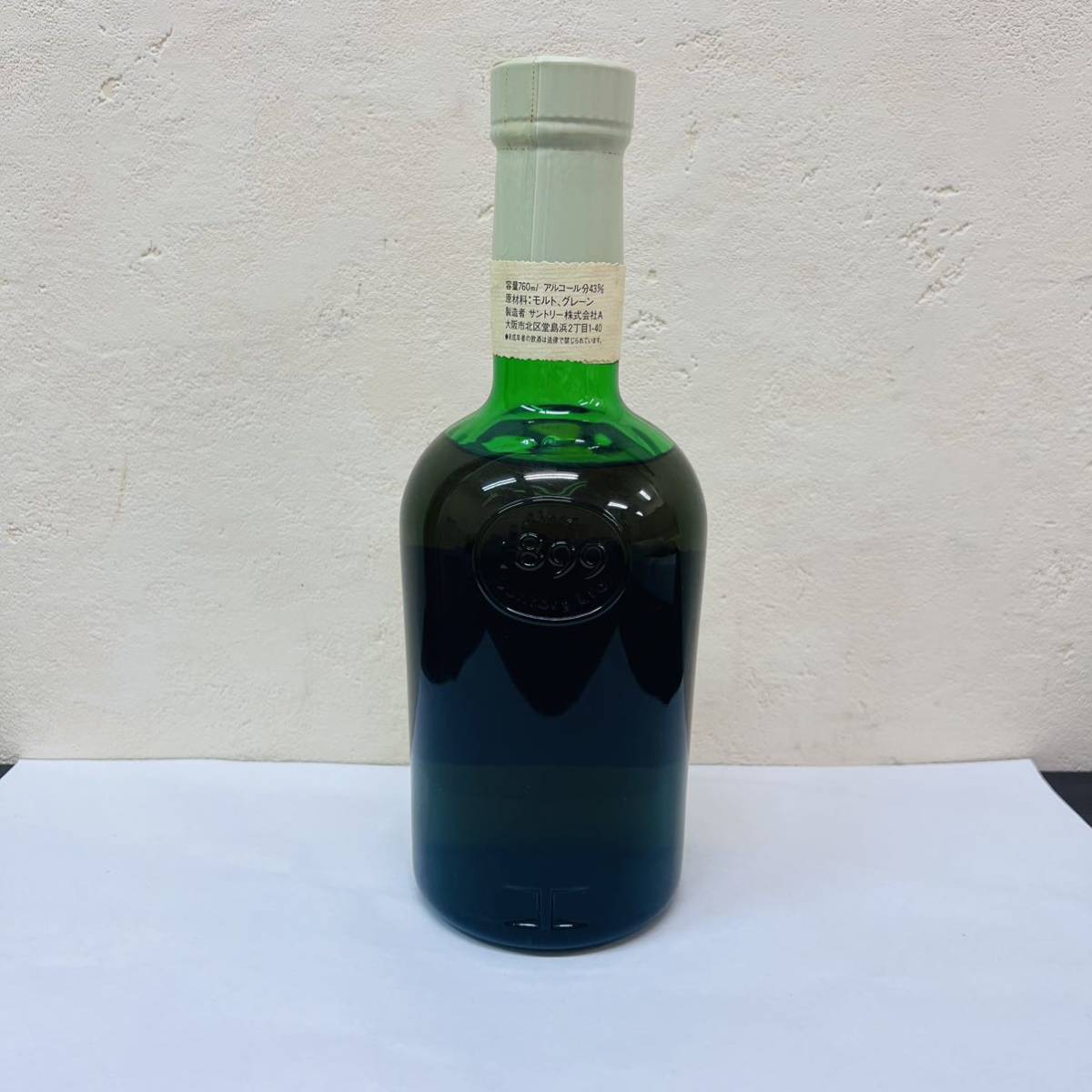 1円スタート未開栓サントリー SUNTORY WHISKY PRESIDENT'S CHOICE 佐治