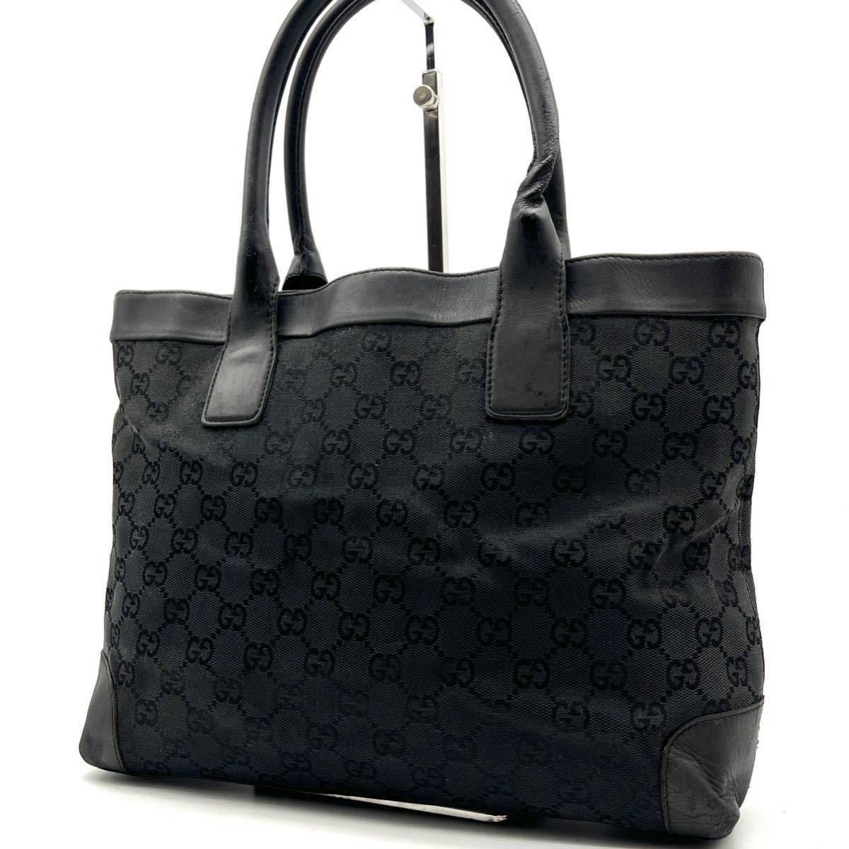 1円定番商品 GUCCI グッチ GG柄 トートバッグ キャンバス レザー  