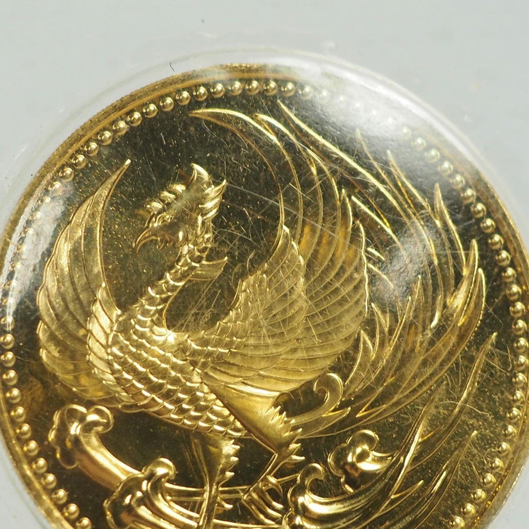 1円【未使用】 天皇陛下御即位記念 10万円 金貨 平成2年/