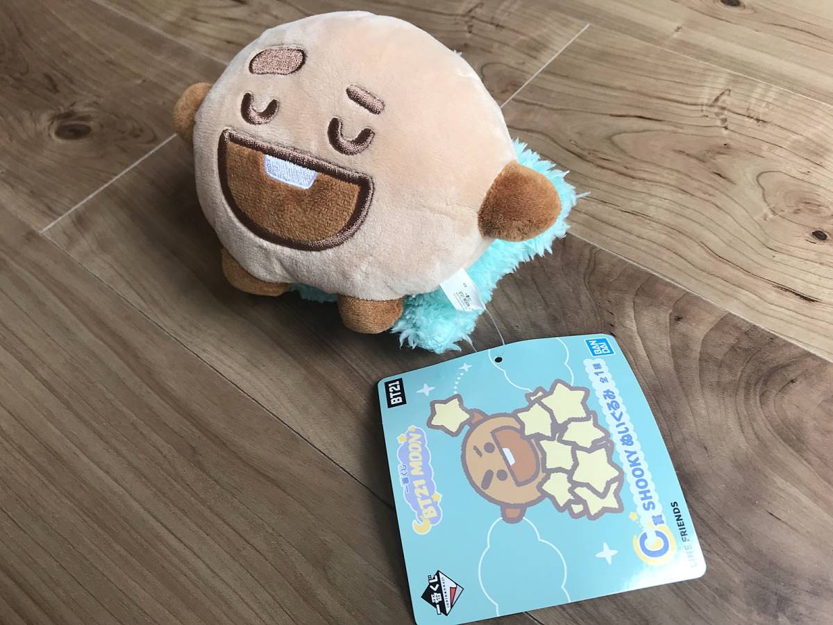 一番くじ BTS 防弾少年団 SUGA BT21 MOON C賞 SHOOKY ぬいぐるみ 開封品 タグ付き(タレントグッズ)｜売買された ...