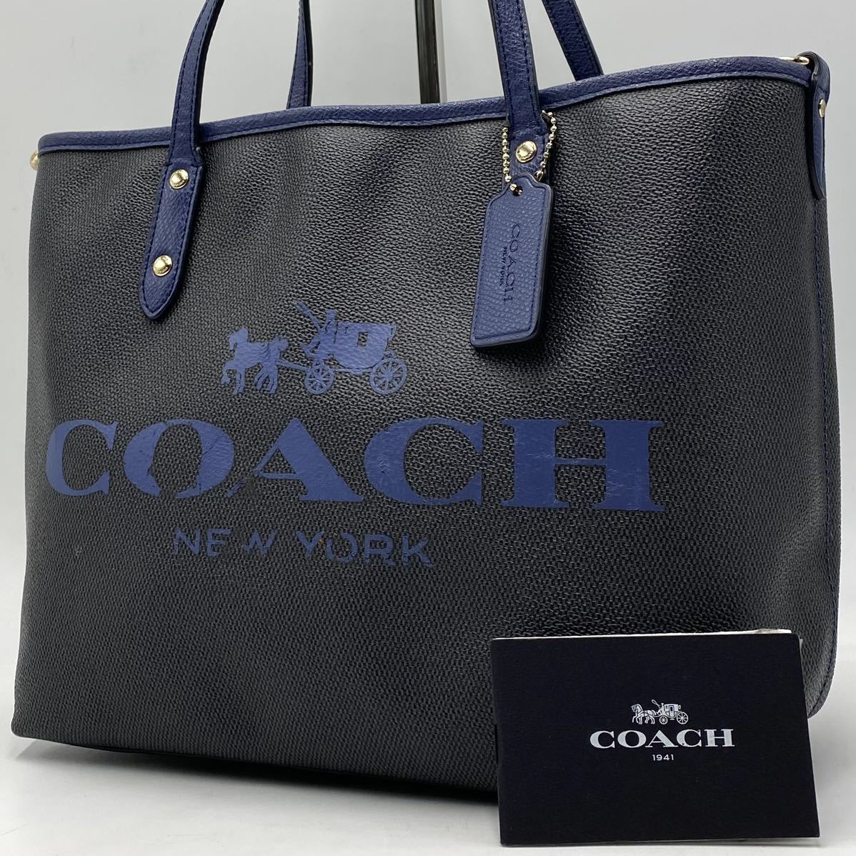 1円【入手困難品】定価10万円 コーチ COACH トートバッグ ビジネス