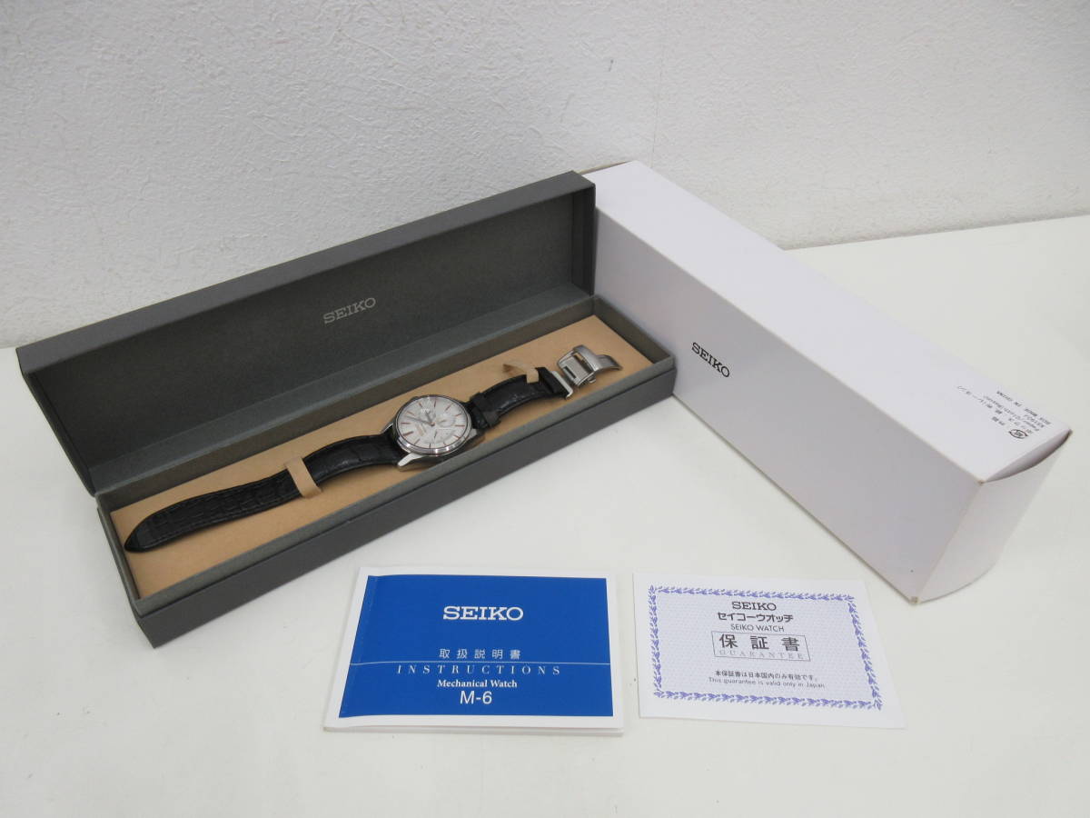 6R21-01C0 Seiko Presage Stainless steel Silver | Japan Dealer 
