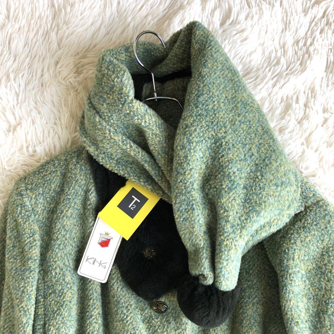 キング【新品未使用 定価30万円 大きいサイズXL】KING ロングコート グリーン 緑 42サイズ シェアードミンク ロング丈 イタリア製 ウール