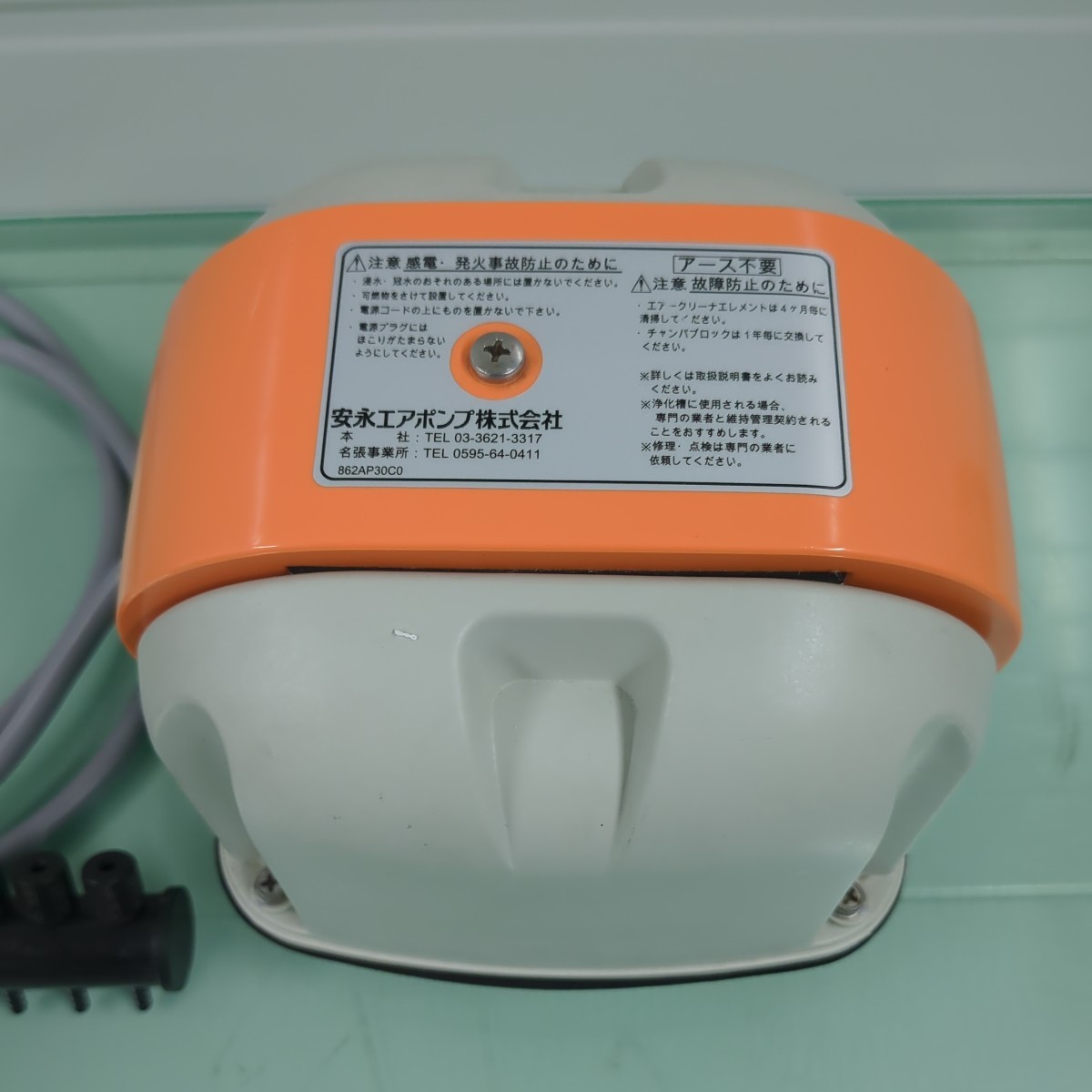 安永エアポンプ AP-40P 商品の説明1年ほど室内水槽に使…
