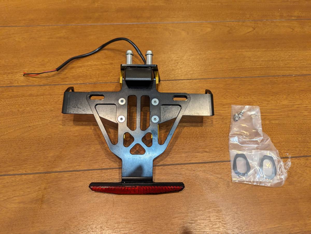 ギルドデザイン CBR250RR(MC51) フェンダーレスキット