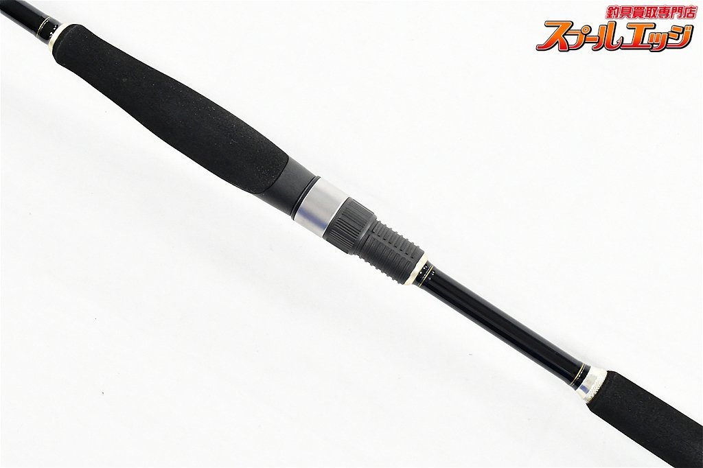 【ダイワ】 ラテオ パイレーツ 86ML DAIWA LATEO PIRATES シーバス