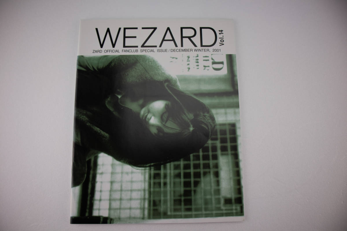 ・ZARD　坂井泉水 　「会報準備号　５冊」 ZARD 坂井泉水 「会報準備号 5冊」 K107555887 - ミュージシャン