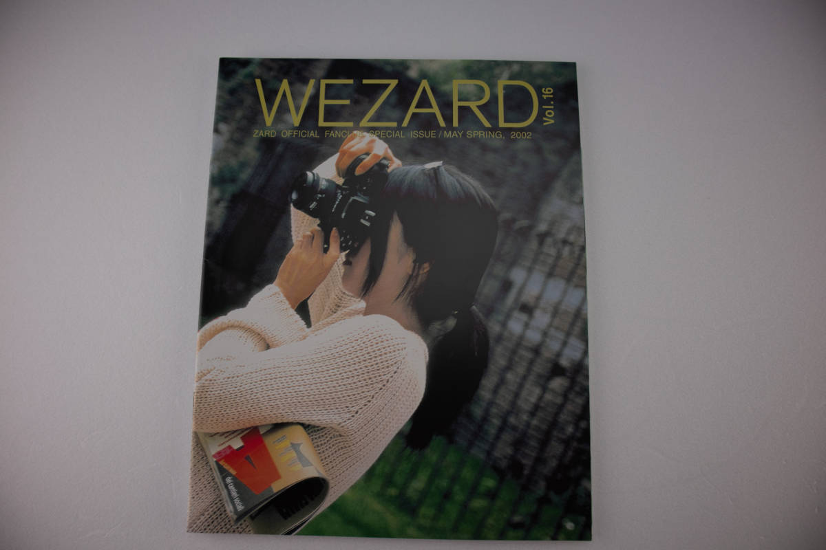 ZARD 坂井泉水 「会報準備号 5冊」 K107555887 - ミュージシャン