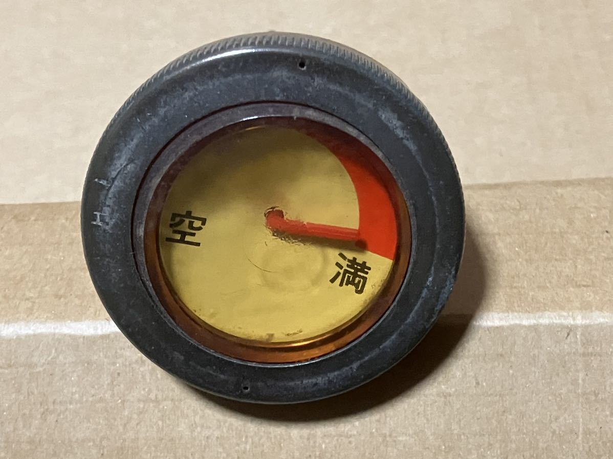 シャリー Yahoo!オークション -「シャリーガソリンキャップ」(自動車