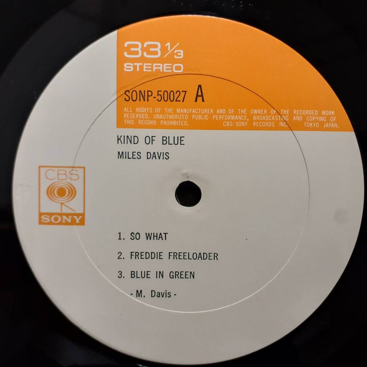 【ＬＰ】マイルスデイビス、ビルエバンス、ジョンコルトレーン, SONP50027 LP】マイルスデイビス、ビルエバンス、ジョンコルトレーン, SONP50027