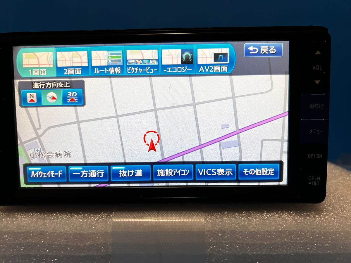 クラリオン NX712 Clarionクラリオン | Clarion NX712W カーナビ