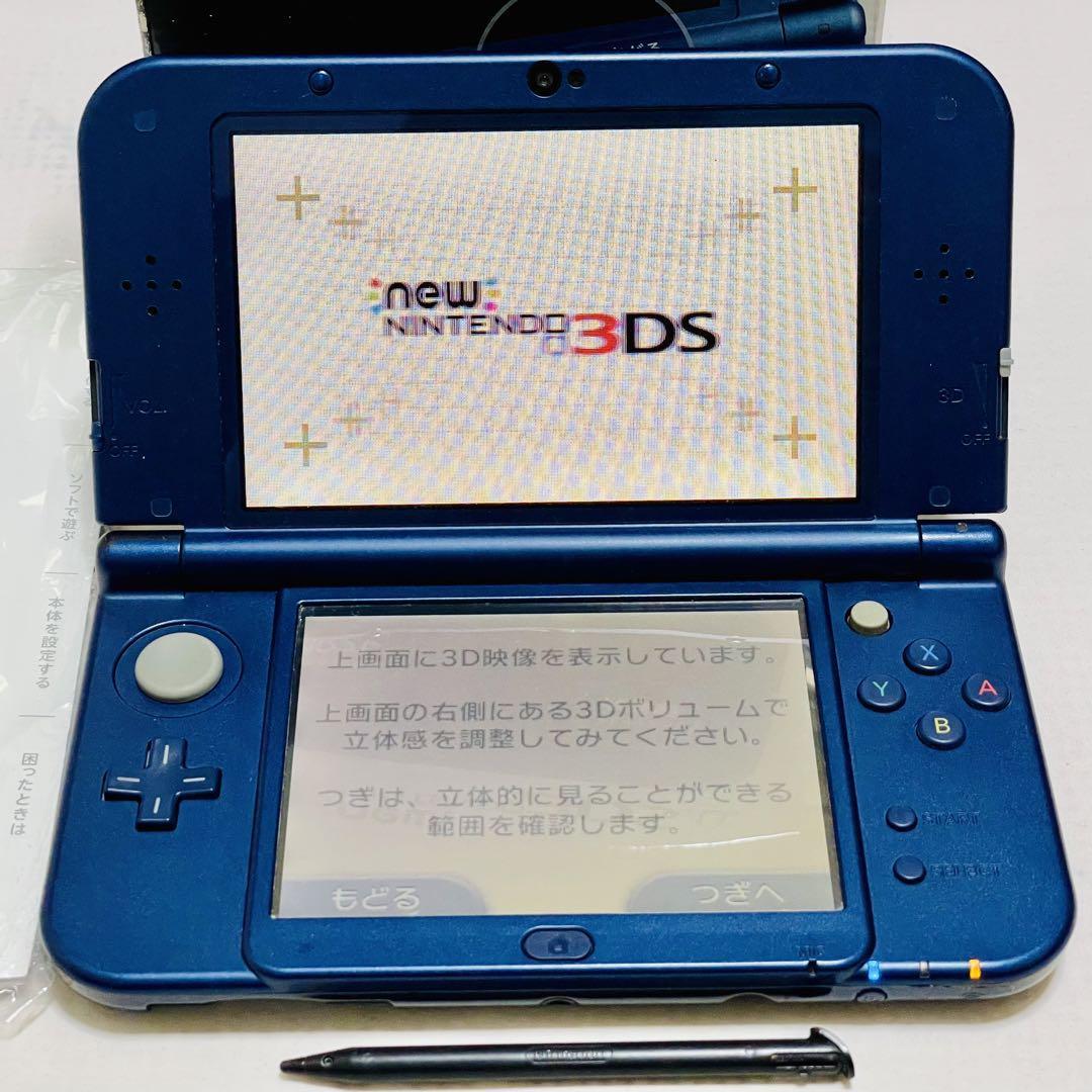 1円スタート！【中古】New ニンテンドー 3DS LL 本体 メタリックブルー  