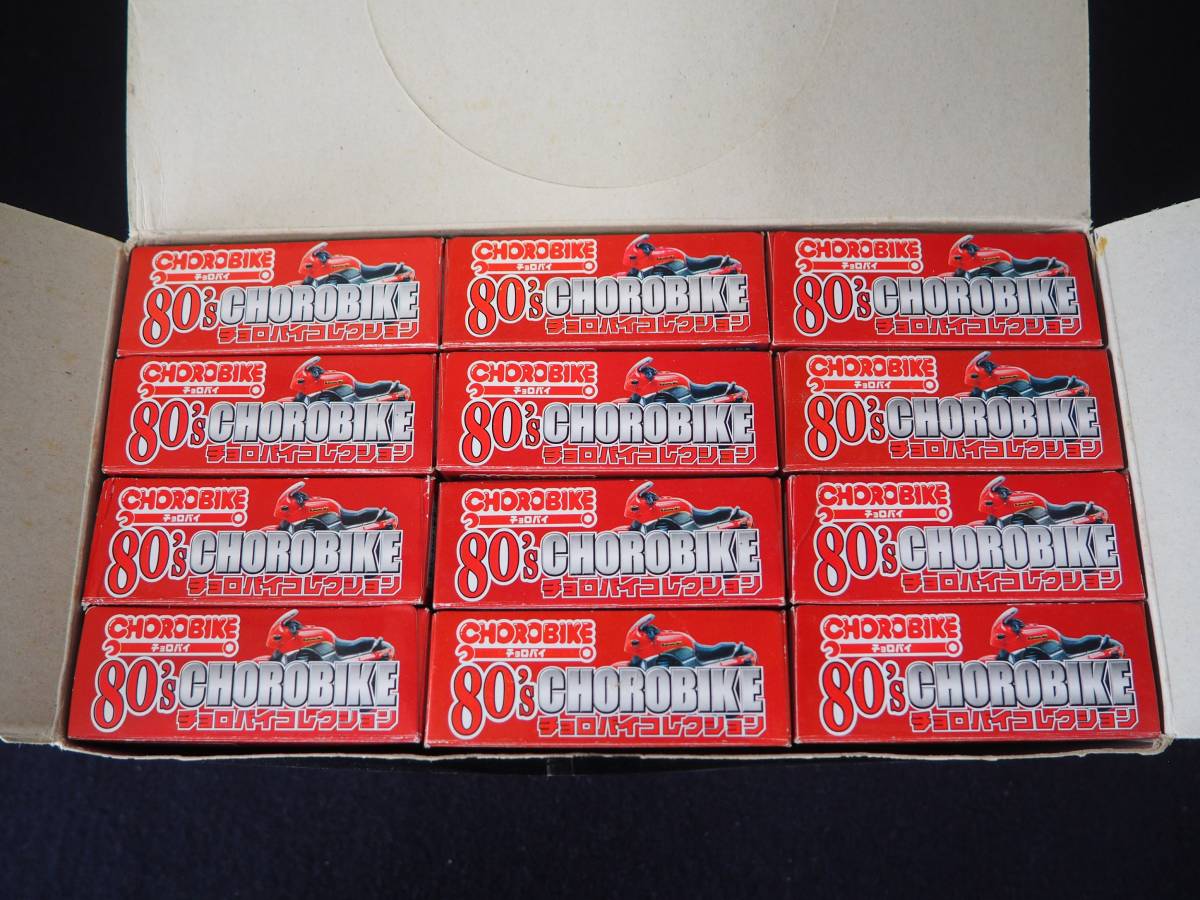 CHOROBIKE 80's チョロバイコレクション 11種＋シークレット1種 計12種