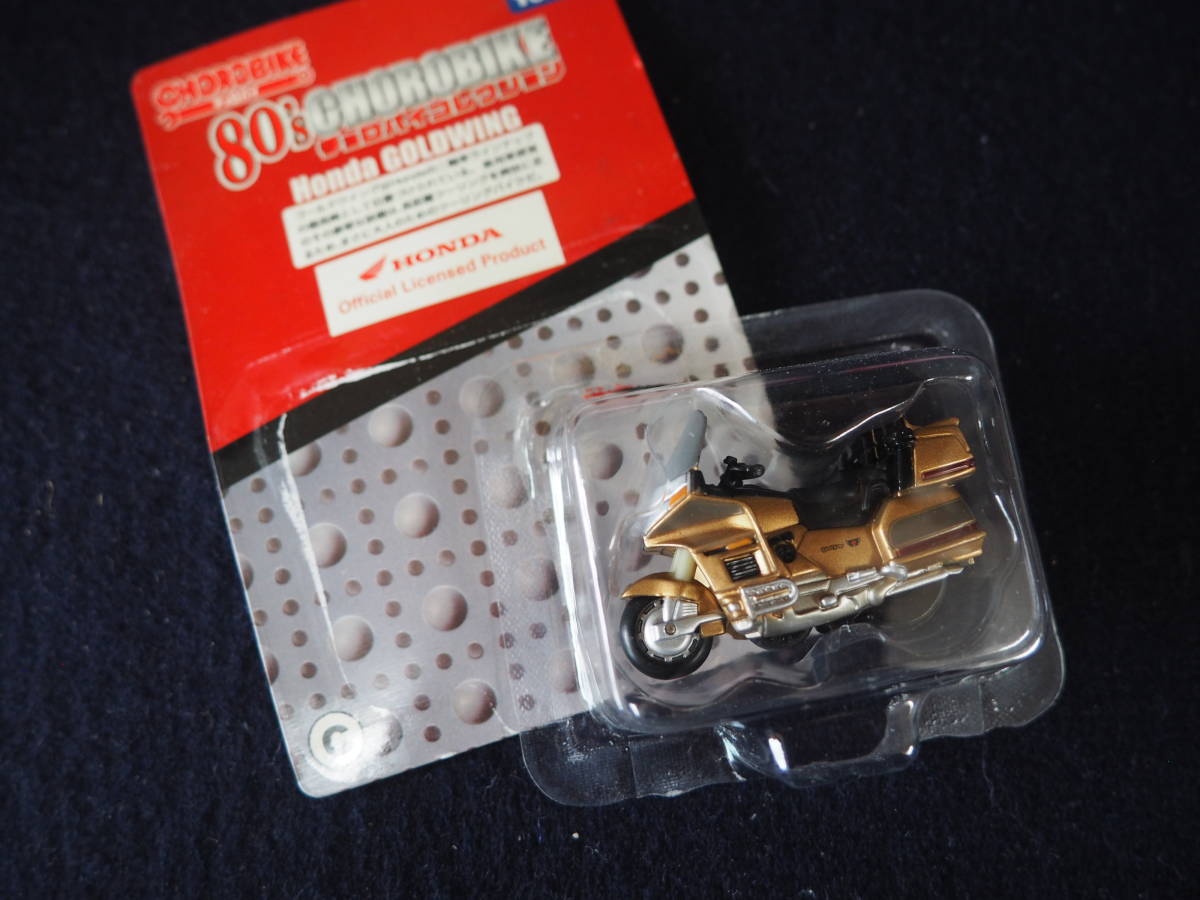 CHOROBIKE【80's チョロバイコレクション】11種＋シークレット1種 計12