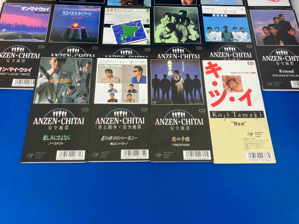 安全地帯 玉置浩二 8cm CDシングルセット 計16枚セット ワインレッドの