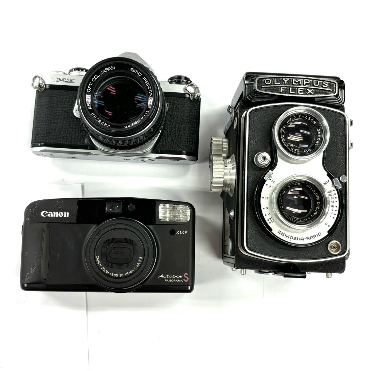 フィルムカメラ ストロボ類まとめて17点 難有りジャンク品 カメラ