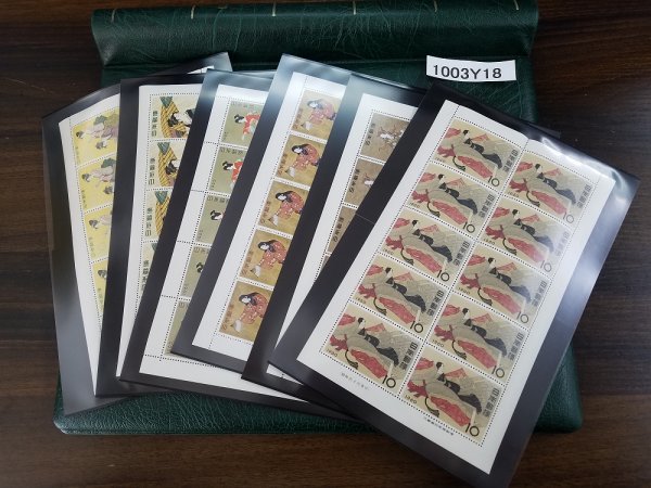 切手趣味週間 日本郵便趣味協会 | 日本切手シート 切手・趣味の通信