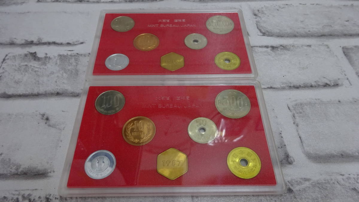 m788 1987年 昭和62年 ミントセット 2個 貨幣セット 総額面1332円