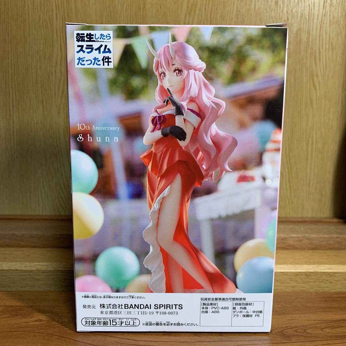 転生したらスライムだった件 10th Anniversary シュナ フィギュア 転
