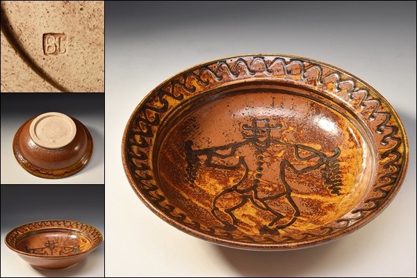 工芸品 加藤春鼎 鼠志野茶碗 「清涼」 久田流十二代 尋牛斎花押 e435
