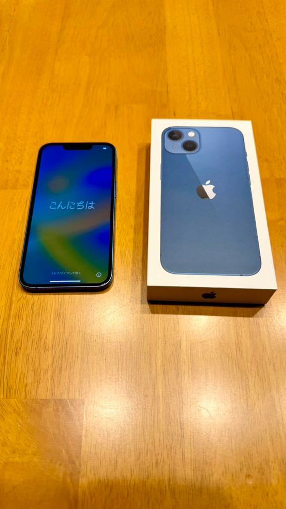 美品】iPhone 13 256GB ブルー SIMフリー 最大容量100% 付属品あり
