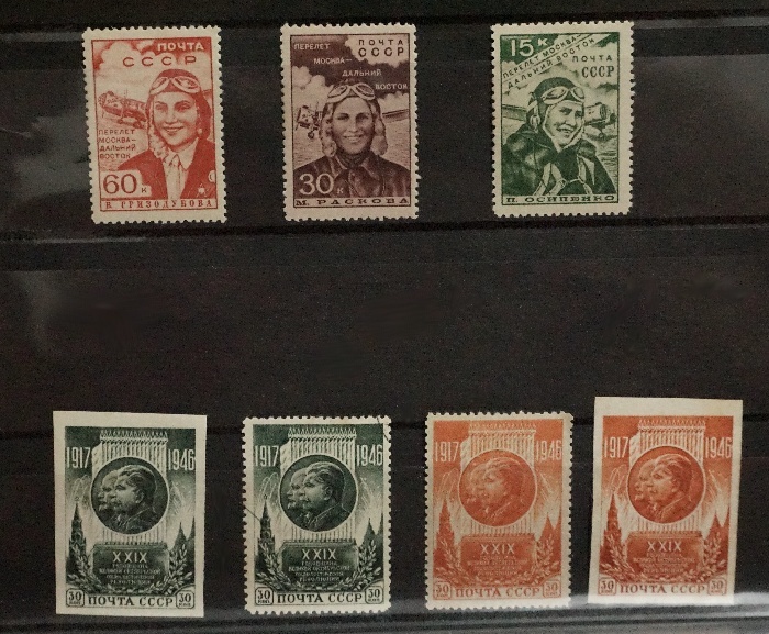外国 切手 ロシア 旧ソビエト連邦 CCCP 1800年代～1900年代 未