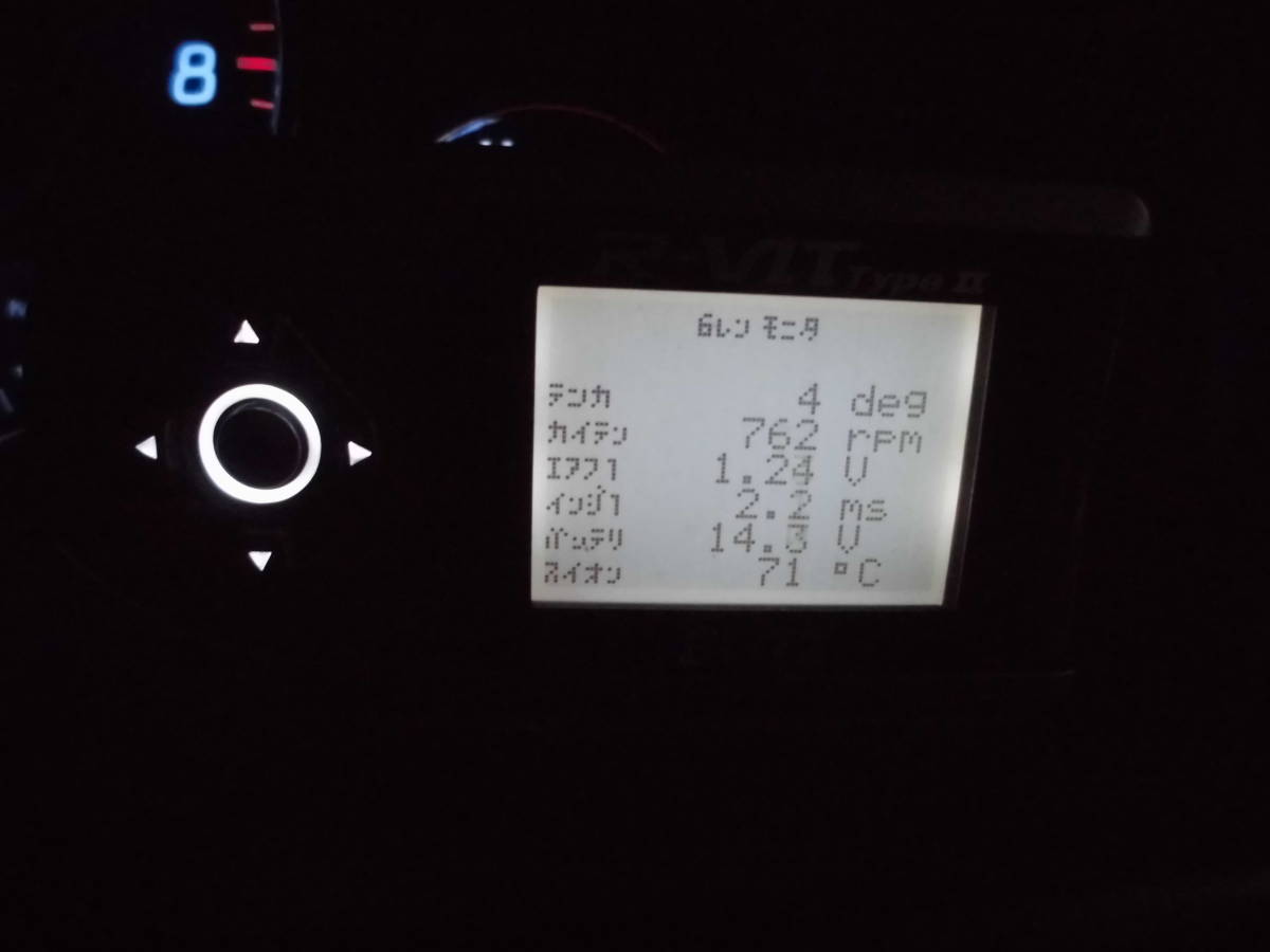 BLITZ R-VIT typeⅡ 旧日産カプラー OBD スカイライン ER34 RB25DET