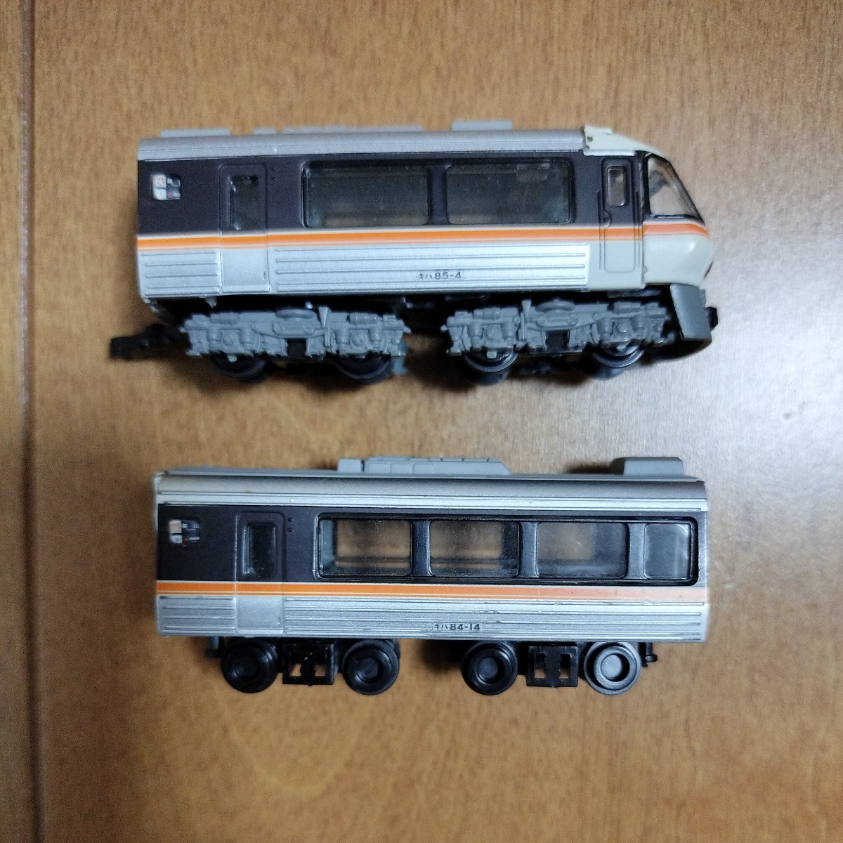 Bトレインショーティー JR東海 キハ85 A＋Bセット 4個セット 未開封 B
